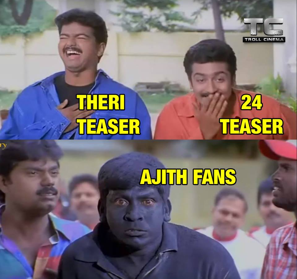 24, 24 Teaser, 24 Memes, Suriya, Suriya 24 Memes, 24 Movie Funny Memes, Samantha, 24 Movie Meme Photos 