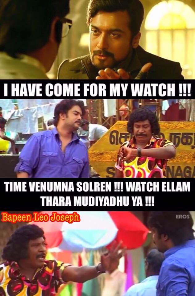 24, 24 Teaser, 24 Memes, Suriya, Suriya 24 Memes, 24 Movie Funny Memes, Samantha, 24 Movie Meme Photos 