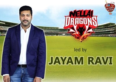 Nadigar Sangam Natchathira Cricket, Nadigar Sangam Cricket, Nadigar Sangam Cricket Live, Nadigar Sangam Cricket Live Score, Natchathira Cricket Live Score, Nadigar Sangam Cricket Live Streaming, Cricket