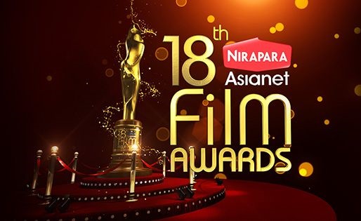 Asianet Film Awards 2016, 18th Asianet Film Awards, Asianet Film Awards Winners, Asianet Film Awards 2016 Winners, Asianet Award winners 2016, 18th Asianet Awards winners, Awards