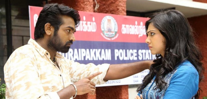 Kaadhalum Kadanthu Pogum, Kaadhalum Kadanthu Pogum Release Date, Nalan Kumarasamy, Vijay Sethupathi, Release Date, Madonna Sebastian 