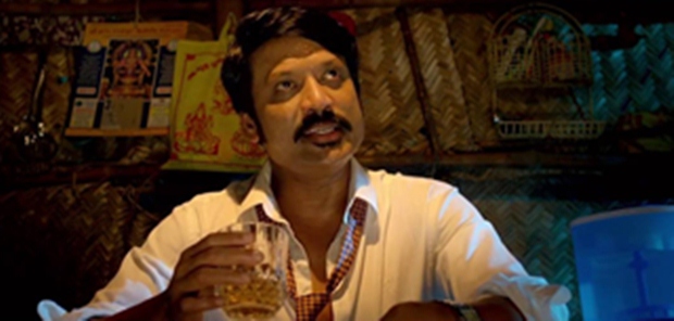 Kannungala Chellangala Lyrics