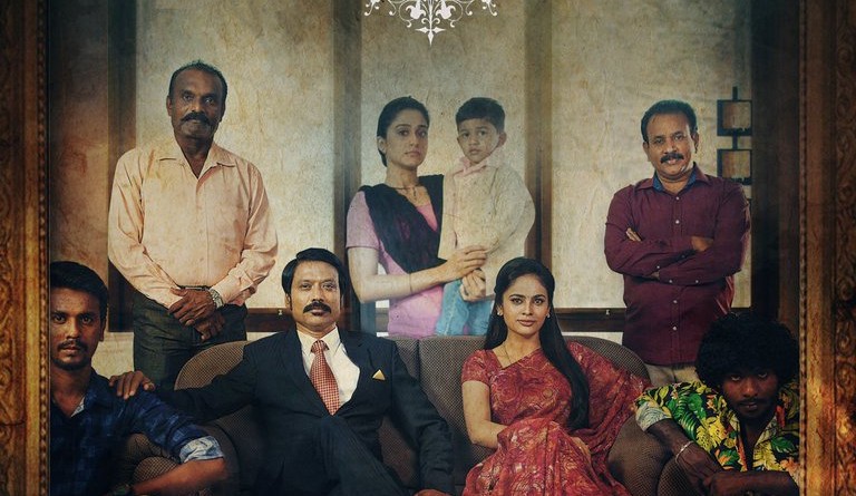 Nenjam Marappathillai Song Lyrics 