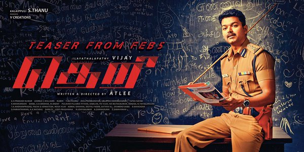 Vijay, Theri, Theri Audio, Theri Audio Release Date, Theri Release Date 
