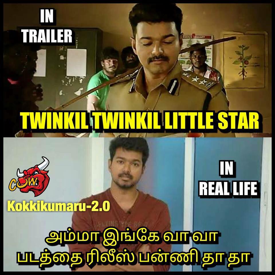 Atlee, Memes, Theri, Theri Meme funny, Theri Memes, Theri trolls, Vijay, Entertainment 