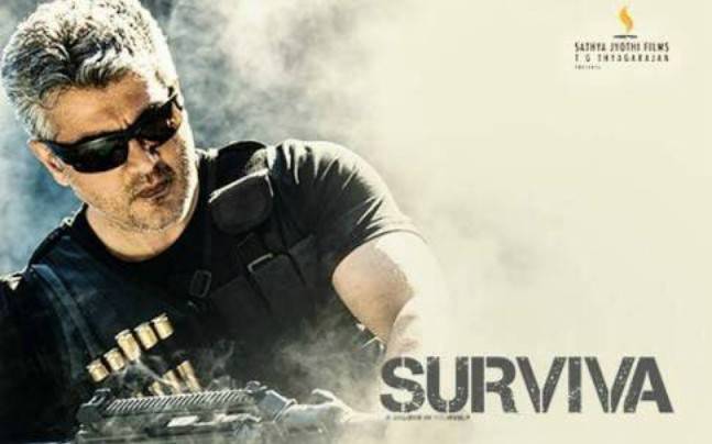 Vivegam, Vivegam Box Office, Vivegam Box Office Collection, Vivegam Day 2 Box office, Vivegam Collection, Box Office