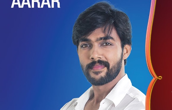 Aarar Biography