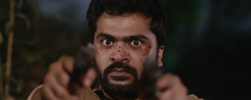 Achcham Enbadhu Madamaiyada Dialogues from Trailer