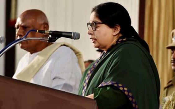 ADMK Ministers List Amaichar Pattiyal