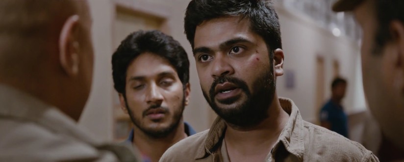 Achcham Enbadhu Madamaiyada Dialogues from Trailer