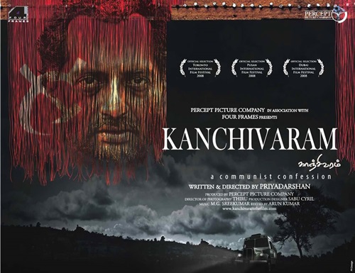 Best Actor 2009 