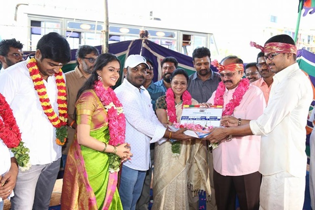 Vijay Bhairava Release Date Details
