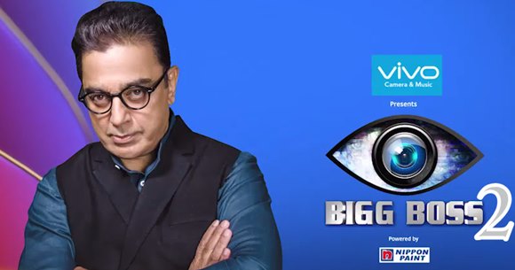 Bigg Boss Tamil 2 Contestants