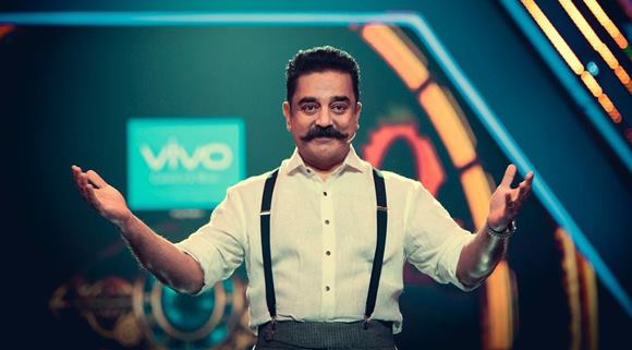 Bigg Boss Tamil Vote