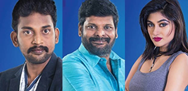 Bigg Boss Tamil Week 2 Eviction