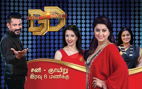 Dance Jodi Dance Winners
