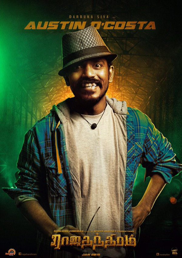 Darbuka Siva Wiki 