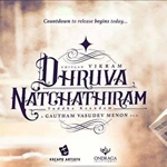 Dhuruva Natchathiram Wiki 