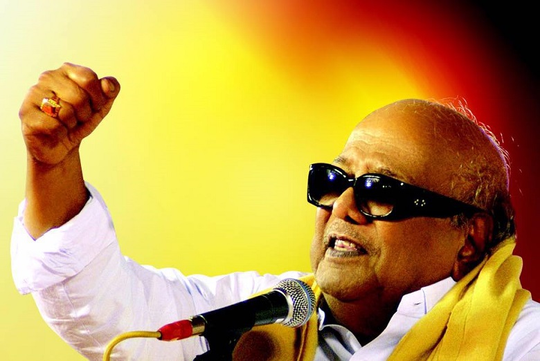 DMK Election Manifesto 2016 List