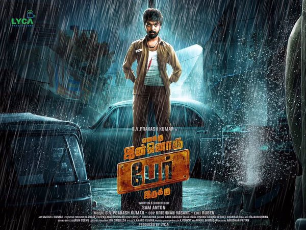 Enakku Innoru Per Irukku, Enakku Innoru Per Irukku First Look, GV Prakash Kumar, Anandhi, First Look, Tamil, Enakku Innoru Per Irukku Poster