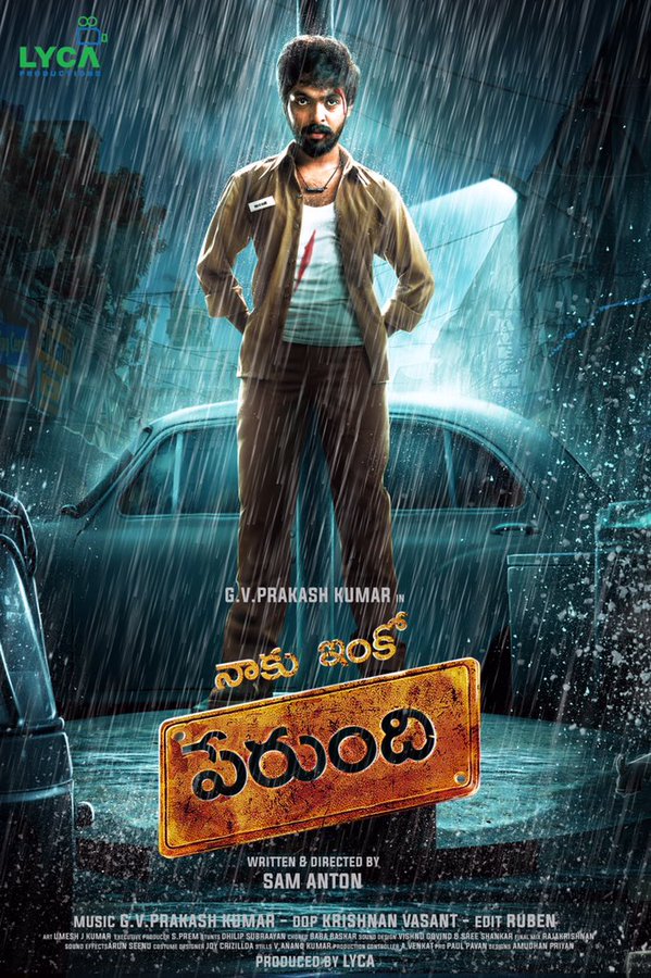 Enakku Innoru Per Irukku, Enakku Innoru Per Irukku First Look, GV Prakash Kumar, Anandhi, First Look, Tamil, Enakku Innoru Per Irukku Poster