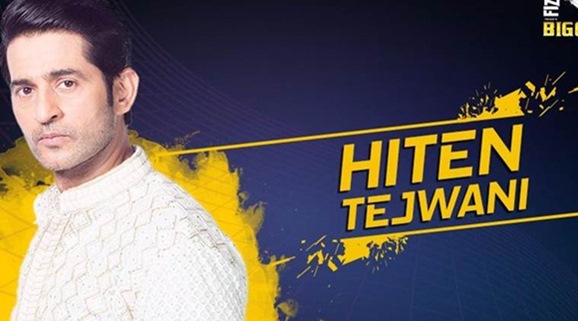 Hiten Tejwani Bigg Boss