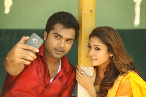 Idhu Namma Aalu Movie Review Rating 