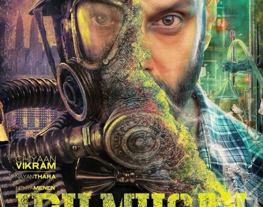 Iru Mugan, Iru Mugan Release Date, Iru Mugan Songs Release Date, Iru Mugan Teaser, Iru Mugan Trailer, Vikram, Nayanthara