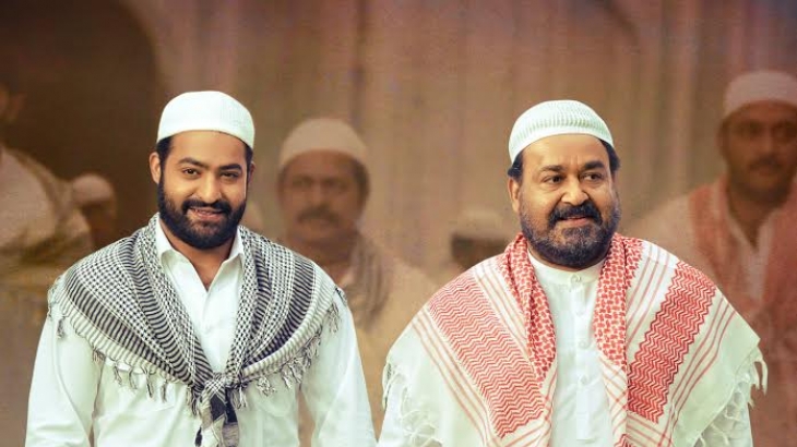 Janatha Garage Teaser Records 