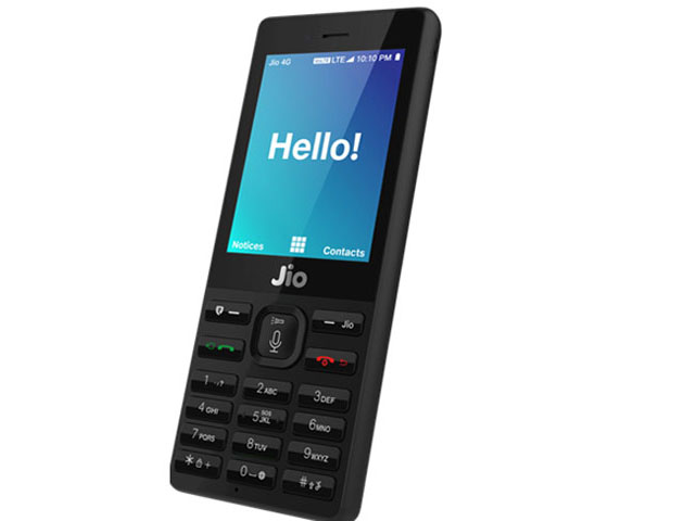 Jio Phone Reason to Buy