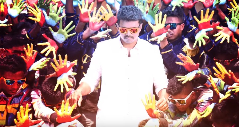 Jithu Jilladi, Jithu Jilladi Lyrics, Theri, Vijay, GV Prakash Kumar, Tamil Song Lyrics, Lyrics