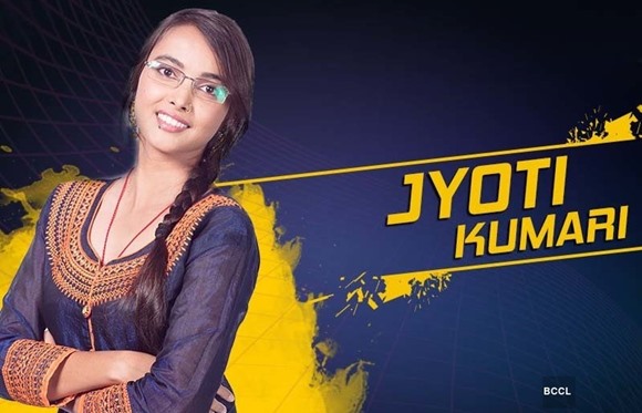 Jyoti Kumari Bigg Boss