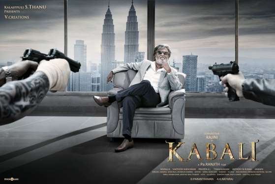Kabali Box Office Record 