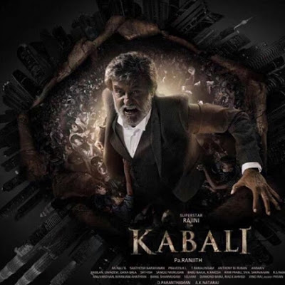 6 New Records Kabali Could Create on Youtube