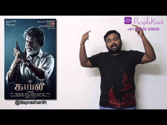 Kabali Review Prashanth