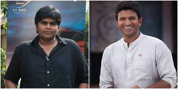 Karthik Subbaraj Puneeth Rajkumar 