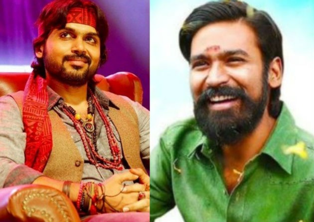 Kodi Kashmora Hit or Flop 