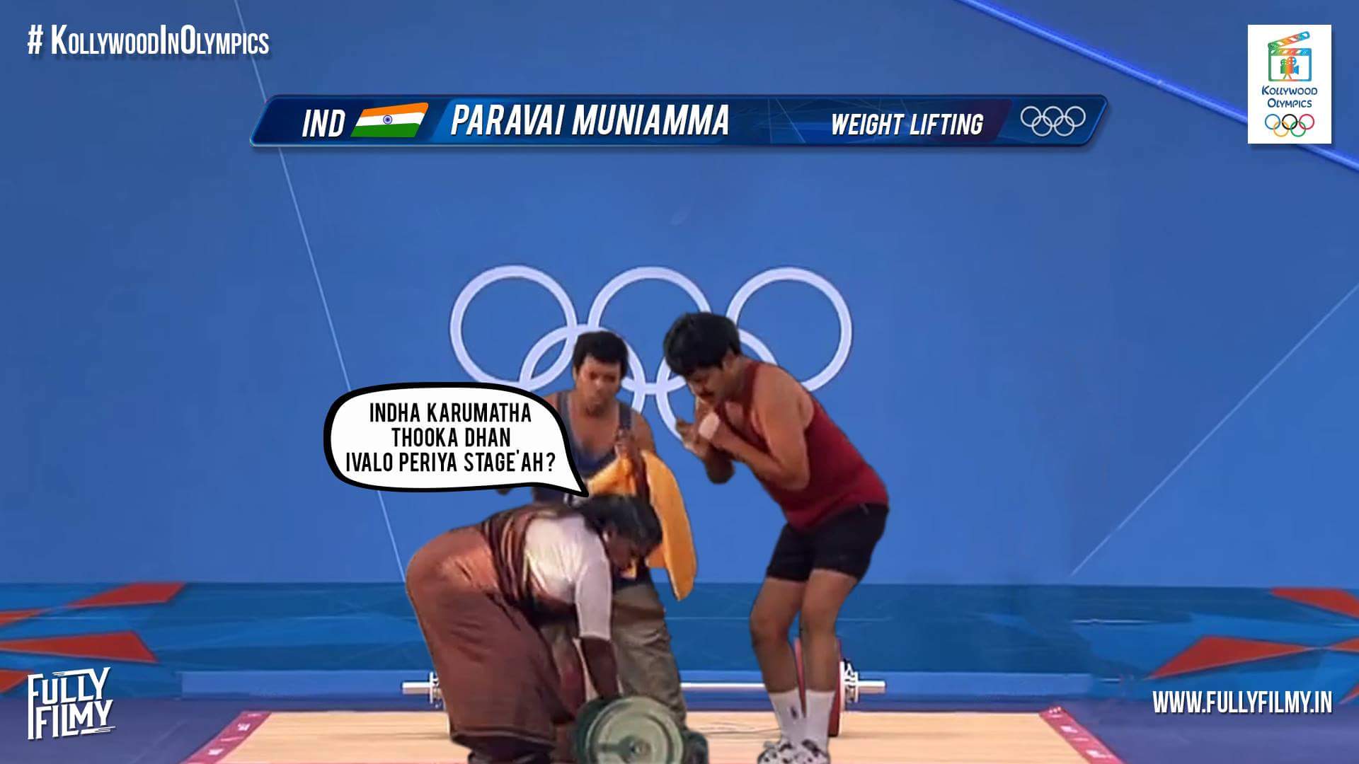 What If These Tamil Actors Participate in Rio Olympics 2016