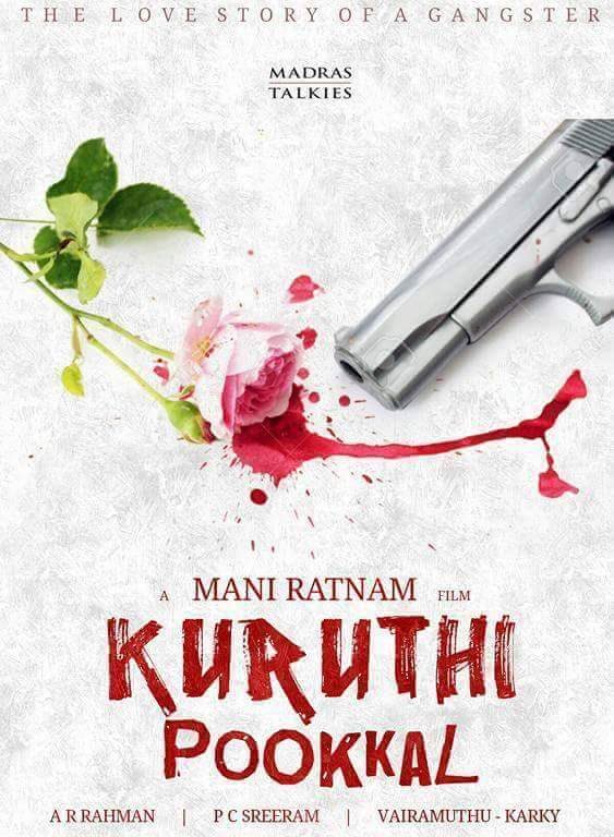 Kuruthi Pookal First Look Poster 