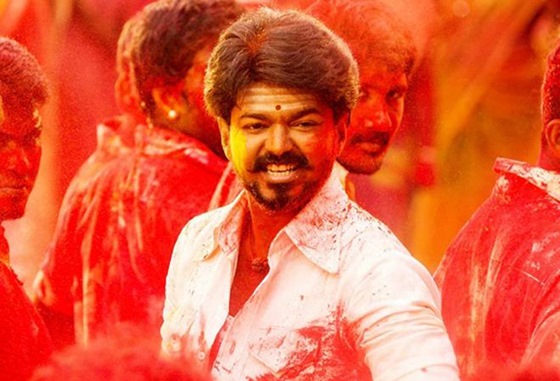 Mersal