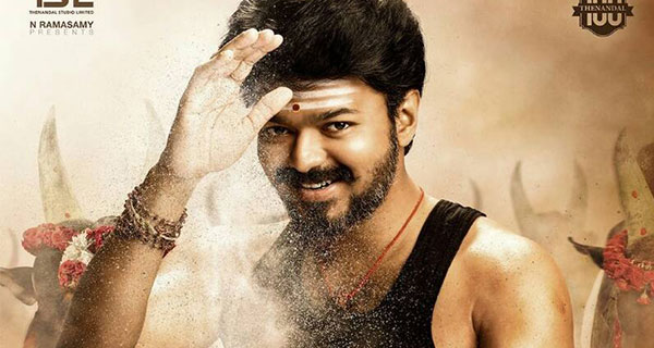 Mersal Release Date