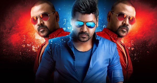 Raghava Lawrence, Motta Shiva Ketta Shiva, First Look, Motta Shiva Ketta Shiva First Look 