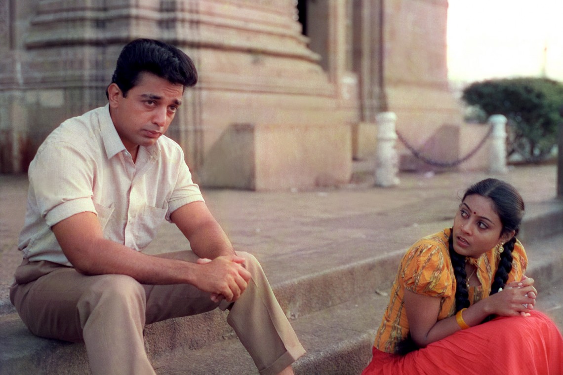 Kamal Haasan, Kamal Haasan Oscar Movies, Kamal Haasan Movies List, Entertainment