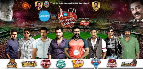 Nadigar Sangam Natchathira Cricket Live Score & Updates Online