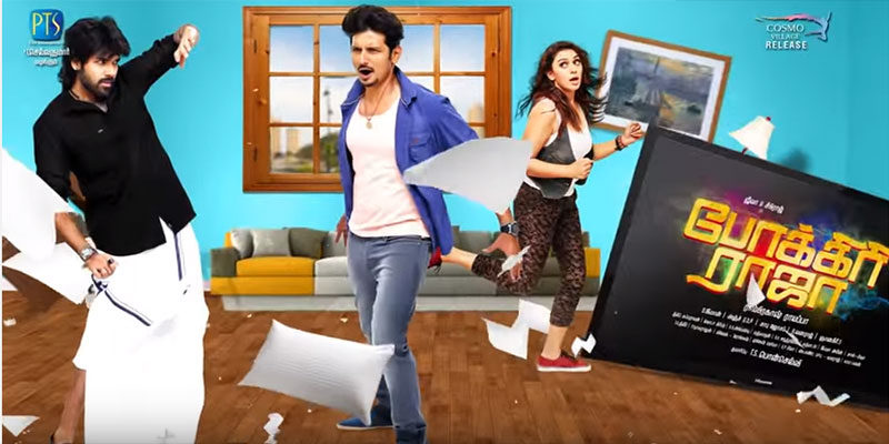 Pokkiri Raja, Jeeva, Hansika, Pokkiri Raja Teaser, Teaser, Tamil