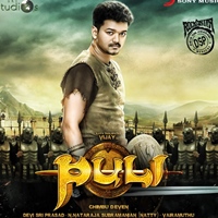 Top 10 Highest Opening Day Collection Tamil Movies 