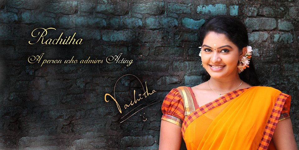 Rachitha Wiki
