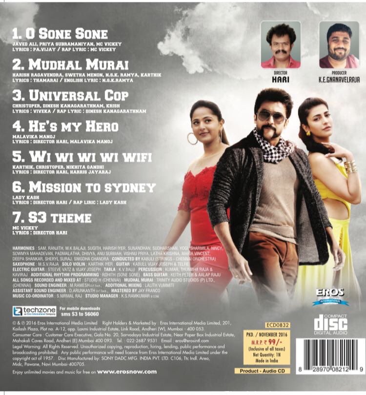 Harris Jayaraj, Lyrics, S3, Singam 3, S3 Lyrics, Singam 3 Song Lyrics, Tamil, Viveka