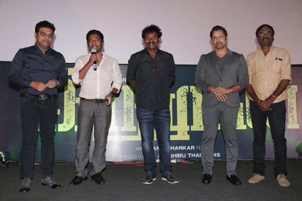 Vikram Hari Saamy 2 Movie 