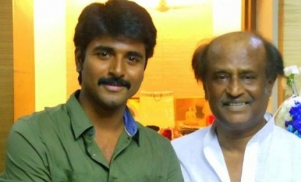 News, Entertainment, Rajinikant, Sivakarthikeyan, Remo